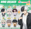 Wind Breaker Fukuya Kapukko Friends 2