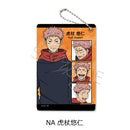 Jujutsu Kaisen Season 2 Sync Innovation Vol.2 Pass Case (1-10 Selection)