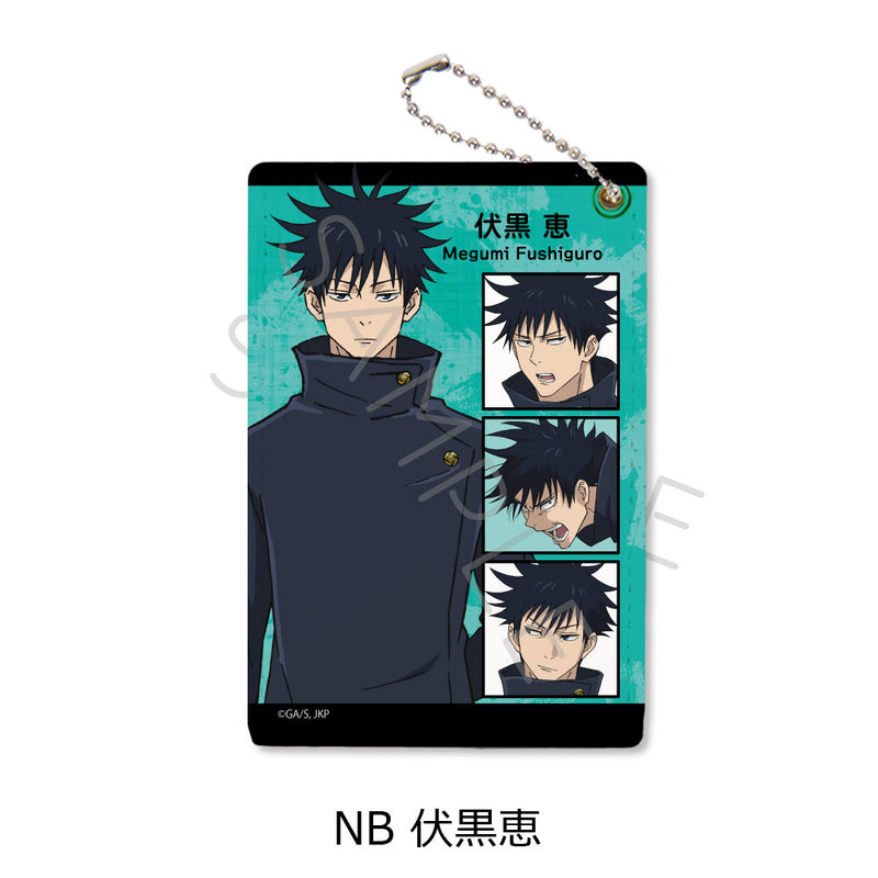 Jujutsu Kaisen Season 2 Sync Innovation Vol.2 Pass Case (1-10 Selection)