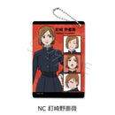 Jujutsu Kaisen Season 2 Sync Innovation Vol.2 Pass Case (1-10 Selection)