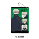 Jujutsu Kaisen Season 2 Sync Innovation Vol.2 Pass Case (1-10 Selection)
