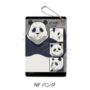 Jujutsu Kaisen Season 2 Sync Innovation Vol.2 Pass Case (1-10 Selection)