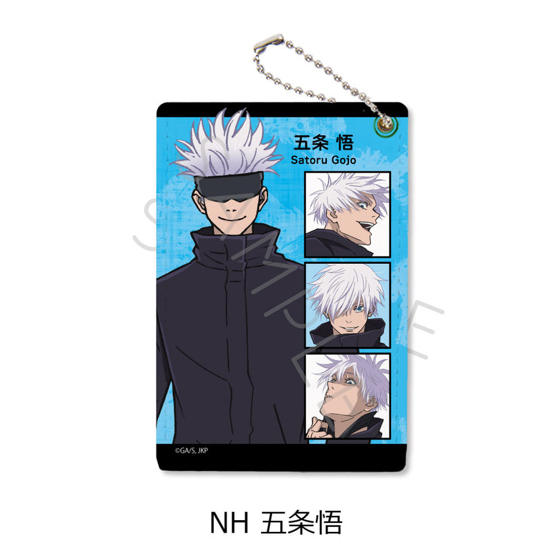 Jujutsu Kaisen Season 2 Sync Innovation Vol.2 Pass Case (1-10 Selection)