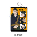 Jujutsu Kaisen Season 2 Sync Innovation Vol.2 Pass Case (1-10 Selection)