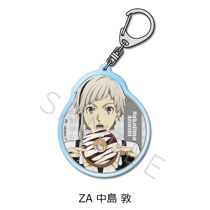 Bungo Stray Dogs Sync Innovation Vol.3 Acrylic Key Chain ZA Nakajima Atsushi (1-7 Selection)