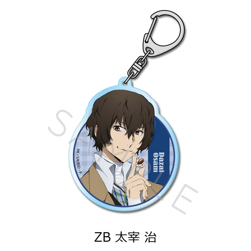 Bungo Stray Dogs Sync Innovation Vol.3 Acrylic Key Chain ZA Nakajima Atsushi (1-7 Selection)