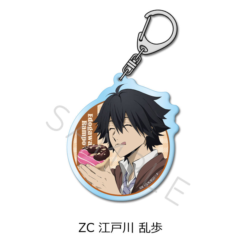 Bungo Stray Dogs Sync Innovation Vol.3 Acrylic Key Chain ZA Nakajima Atsushi (1-7 Selection)