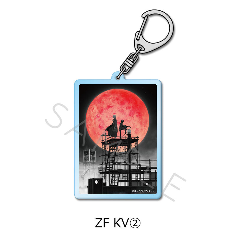 Bungo Stray Dogs Sync Innovation Vol.3 Acrylic Key Chain ZA Nakajima Atsushi (1-7 Selection)