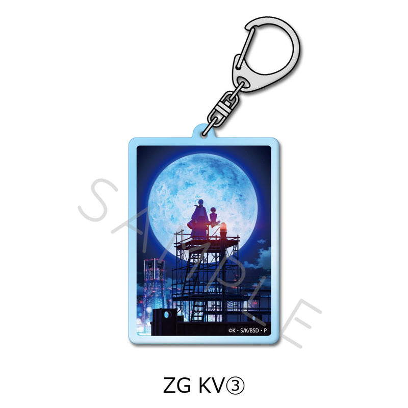 Bungo Stray Dogs Sync Innovation Vol.3 Acrylic Key Chain ZA Nakajima Atsushi (1-7 Selection)