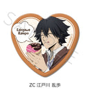 Bungo Stray Dogs Sync Innovation Vol.3 Heart Can Badge (1-5 Selection)