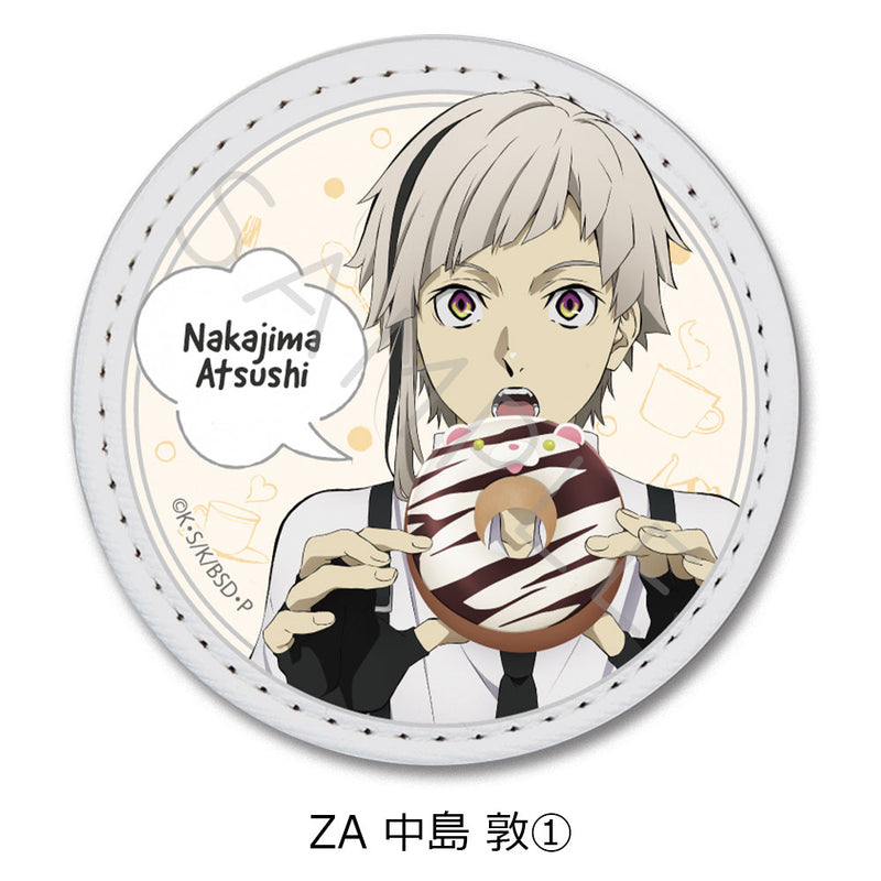 Bungo Stray Dogs Sync Innovation Vol.3 Leather Badge Round (1-7 Selection)