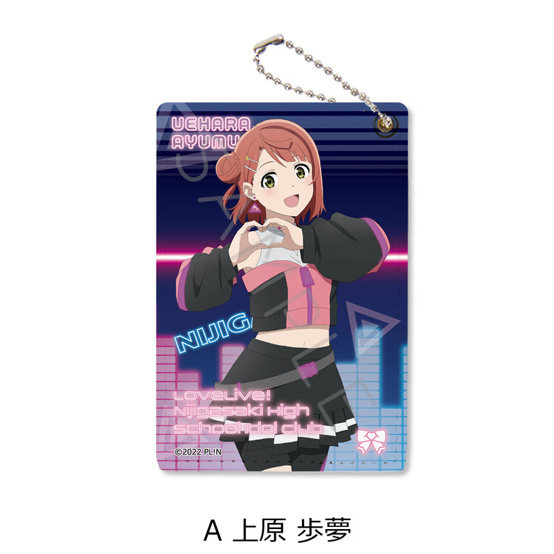 Love Live! Nijigasaki Academy School Idol Club NEXT SKY Sync Innovation Pass Case (1-6 Selection)