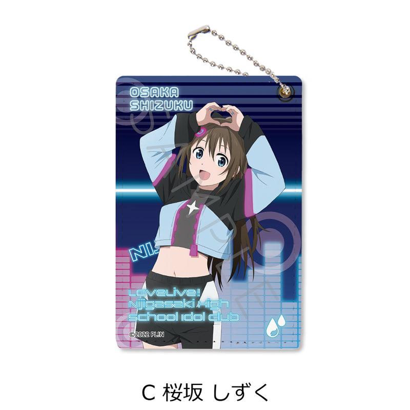 Love Live! Nijigasaki Academy School Idol Club NEXT SKY Sync Innovation Pass Case (1-6 Selection)