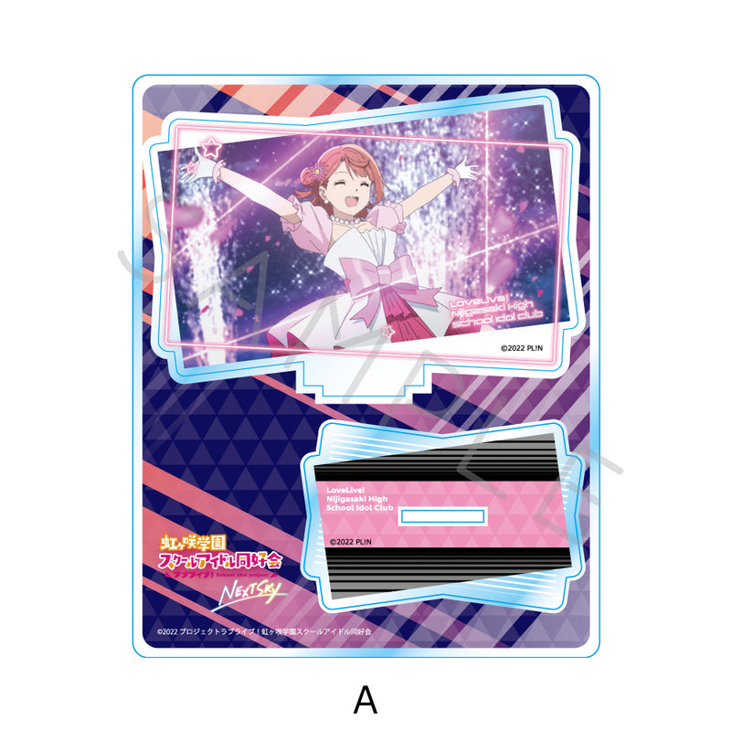 Love Live! Nijigasaki Academy School Idol Club NEXT SKY Sync Innovation Acrylic Stand (1-9 Selection)