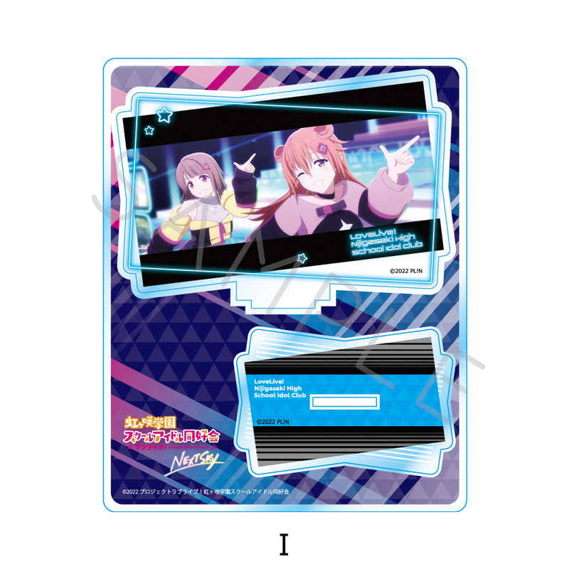 Love Live! Nijigasaki Academy School Idol Club NEXT SKY Sync Innovation Acrylic Stand (1-9 Selection)