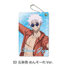 Jujutsu Kaisen -Hidden Inventory / Premature Death- Vol. 3 Sync Innovation Pass Case (1-6 Selection)