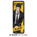 Jujutsu Kaisen -Hidden Inventory / Premature Death- Vol. 3 Sync Innovation Leather Badge (Long)(1-6 Selection)