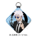 Jujutsu Kaisen -Hidden Inventory / Premature Death- Vol. 3 Sync Innovation Leather Charm (1-6 Selection)