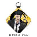 Jujutsu Kaisen -Hidden Inventory / Premature Death- Vol. 3 Sync Innovation Leather Charm (1-6 Selection)