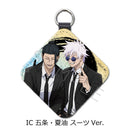 Jujutsu Kaisen -Hidden Inventory / Premature Death- Vol. 3 Sync Innovation Leather Charm (1-6 Selection)