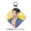 Jujutsu Kaisen -Hidden Inventory / Premature Death- Vol. 3 Sync Innovation Leather Charm (1-6 Selection)