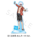 Jujutsu Kaisen -Hidden Inventory / Premature Death- Vol. 3 Sync Innovation Acrylic Stand (1-6 Selection)