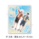 Jujutsu Kaisen -Hidden Inventory / Premature Death- Vol. 3 Sync Innovation Acrylic Stand (1-6 Selection)