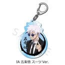 Jujutsu Kaisen -Hidden Inventory / Premature Death- Vol. 3 Sync Innovation Acrylic Key Chain (1-6 Selection)