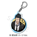 Jujutsu Kaisen -Hidden Inventory / Premature Death- Vol. 3 Sync Innovation Acrylic Key Chain (1-6 Selection)