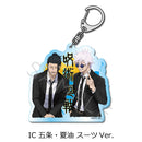 Jujutsu Kaisen -Hidden Inventory / Premature Death- Vol. 3 Sync Innovation Acrylic Key Chain (1-6 Selection)