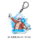 Jujutsu Kaisen -Hidden Inventory / Premature Death- Vol. 3 Sync Innovation Acrylic Key Chain (1-6 Selection)