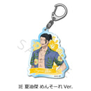 Jujutsu Kaisen -Hidden Inventory / Premature Death- Vol. 3 Sync Innovation Acrylic Key Chain (1-6 Selection)