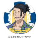 Jujutsu Kaisen -Hidden Inventory / Premature Death- Vol. 3 Sync Innovation 3 Way Can Badge (75mm) (1-6 Selection)