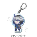 Arknights: Perish in Frost Sync Innovation Acrylic Key Chain (1-10 Selection)