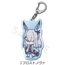 Arknights: Perish in Frost Sync Innovation Acrylic Key Chain (1-10 Selection)