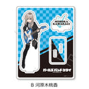 Girls Band Cry Sync Innovation Acrylic Stand