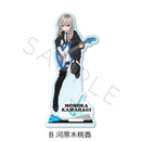 Girls Band Cry Sync Innovation Acrylic Stand