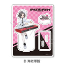 Girls Band Cry Sync Innovation Acrylic Stand