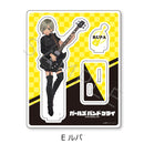 Girls Band Cry Sync Innovation Acrylic Stand