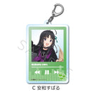 Girls Band Cry Sync Innovation Acrylic Key Chain