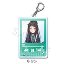 Girls Band Cry Sync Innovation Acrylic Key Chain