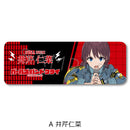 Girls Band Cry Sync Innovation Leather Badge (Long)