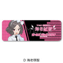 Girls Band Cry Sync Innovation Leather Badge (Long)