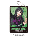 Girls Band Cry Sync Innovation Pass Case