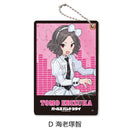 Girls Band Cry Sync Innovation Pass Case