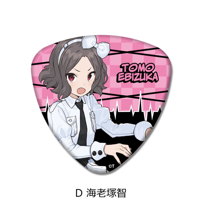 Girls Band Cry Sync Innovation Pick Type Can Badge