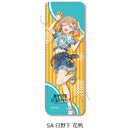 Love Live! Hasu no Sora Jogakuin School Idol Club Sync Innovation Vol. 3 Leather Badge (Long)
