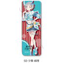 Love Live! Hasu no Sora Jogakuin School Idol Club Sync Innovation Vol. 3 Leather Badge (Long)