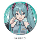 Hatsune Miku & Piapro Characters Sync Innovation Round Can Badge (76mm)