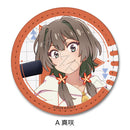 Mayonaka Punch Sync Innovation Leather Badge